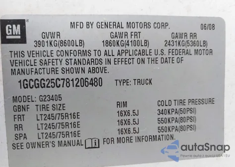 2008 Chevrolet Express Work Van из США, поврежденный, VIN 1GCGG25C781206480